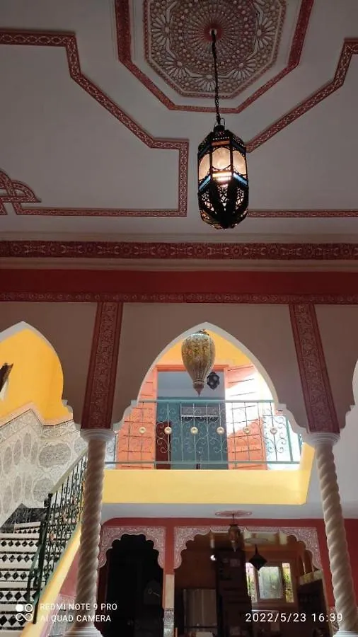 Riad R 马拉喀什
