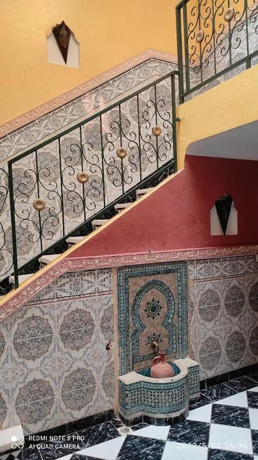 Riad R 马拉喀什 摩洛哥
