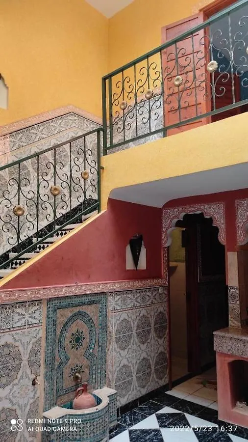 Riad R Marrakesh 0*,  Marocco